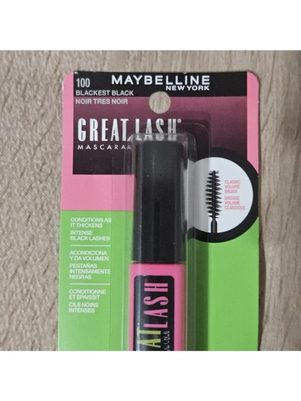 Maybelline Great Lash Waterproof Mascara - Blackest Black # 100 Lot Of 2